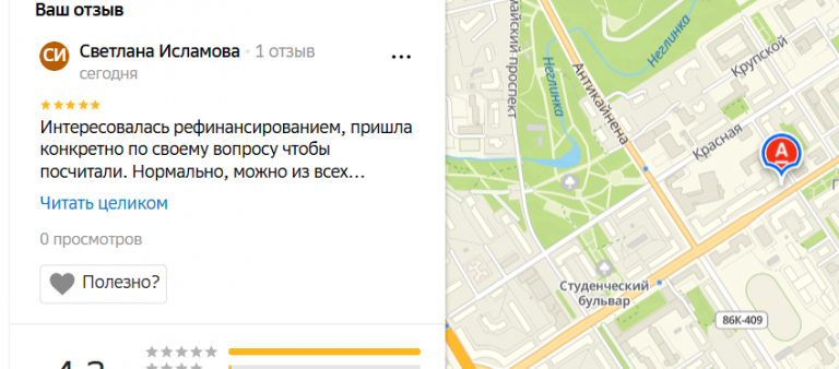 2025 12 02 18 03 57 png