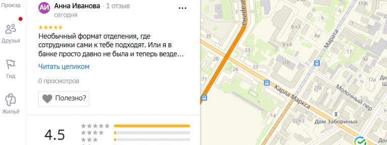 2025 12 12 17 46 16 png