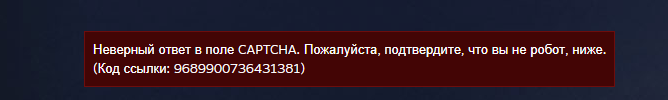 2025 08 26 23 53 56 png