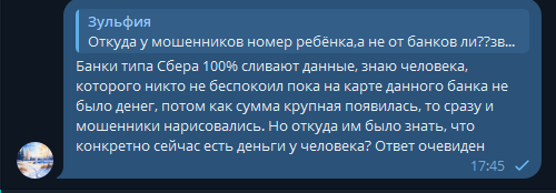 2025 11 18 17 45 40 png