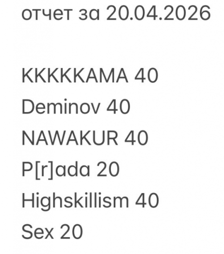 2026 04 21 00 28 29 png