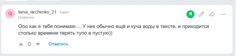 2025 12 14 21 22 01 png