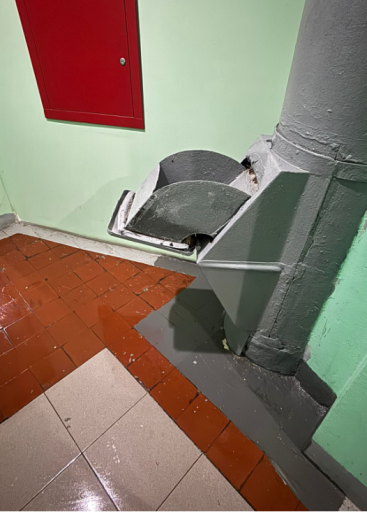 2025 12 03 14 58 23 png