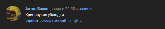 2025 06 19 09 56 04 png
