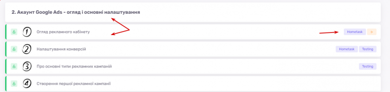 2026 03 31 18 30 39 png