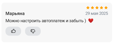 2025 05 29 21 51 09 png