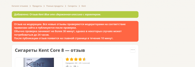 2025 11 21 14 54 10 png