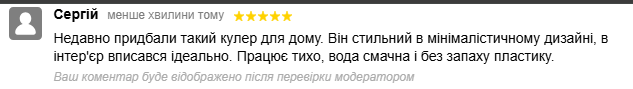 2025 05 20 14 57 53 png