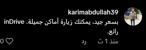 2026 02 04 19 35 21 png