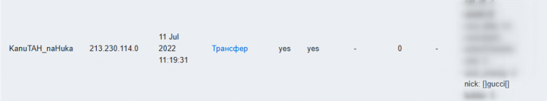 2026 02 22 15 43 09 png