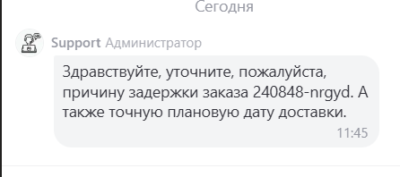 2025 12 27 11 45 29 png