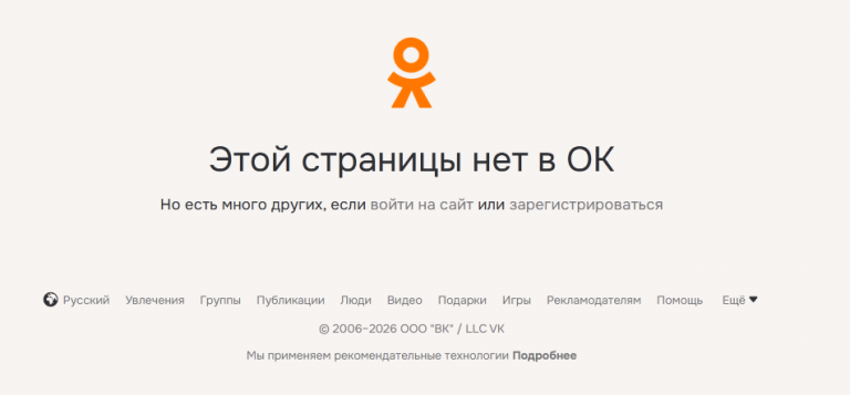 2026 03 13 19 45 49 png