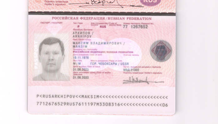 2025 12 05 12 14 03 png