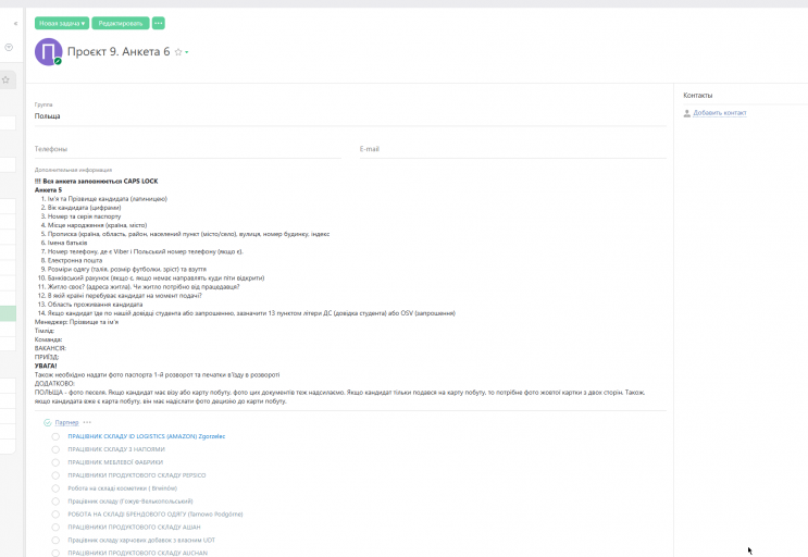 2026 04 23 15 40 25 png