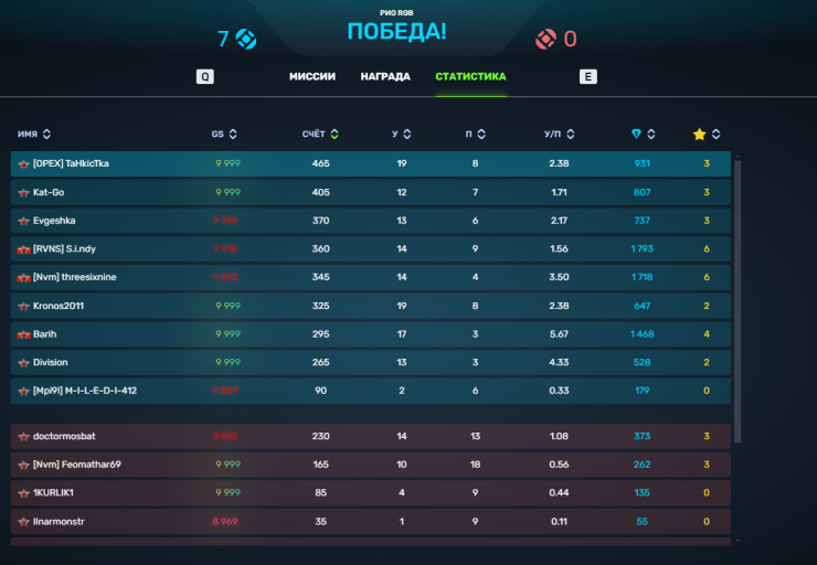 2025 12 20 22 26 04 png