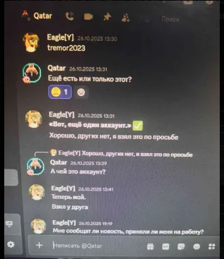 2025 12 07 20 15 29 png