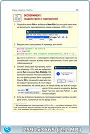 thumb 3fda70159be296be6e082187c29efca2 png