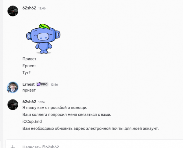 2025 09 14 16 19 30 png
