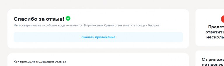 2026 01 12 16 26 28 png