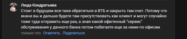 2025 09 15 15 57 52 png