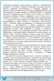 thumb bf0c7bf3c3e94302c29e782dbf976c06 png
