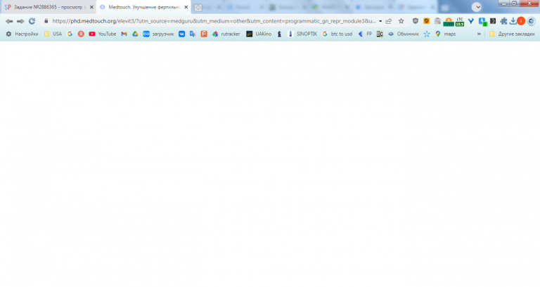 2026 02 04 14 01 32 png