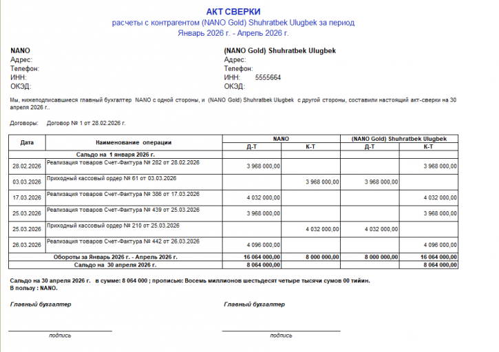 2026 04 02 13 26 54 png