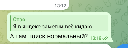 2026 05 08 21 18 33 png