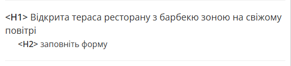 2025 11 30 14 20 53 png