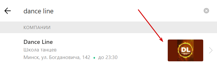 2026 03 26 10 21 44 png