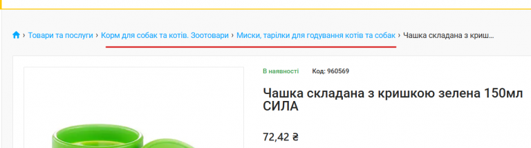 2025 05 29 16 52 23 png