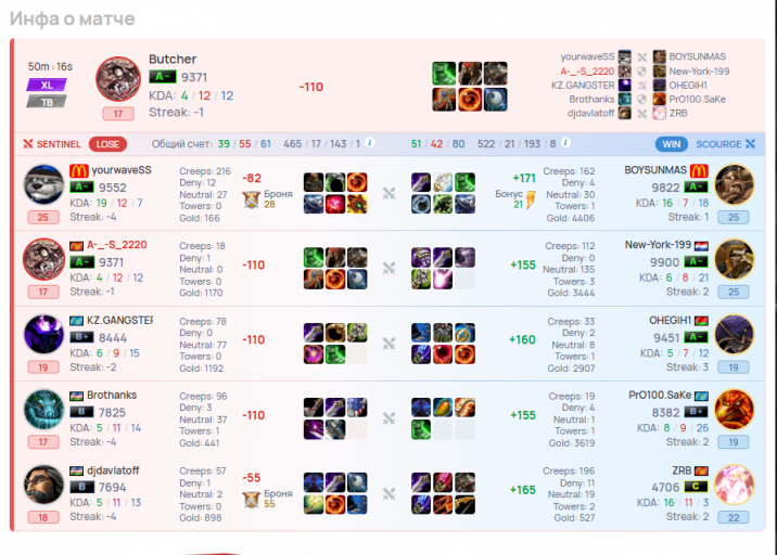 2026 02 19 18 46 25 png