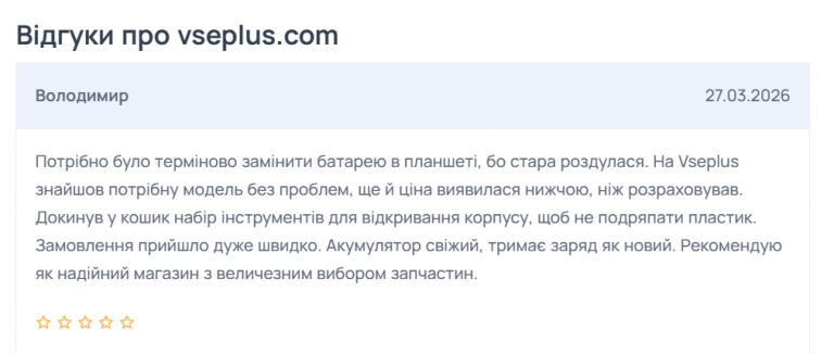 2026 04 20 13 56 55 png