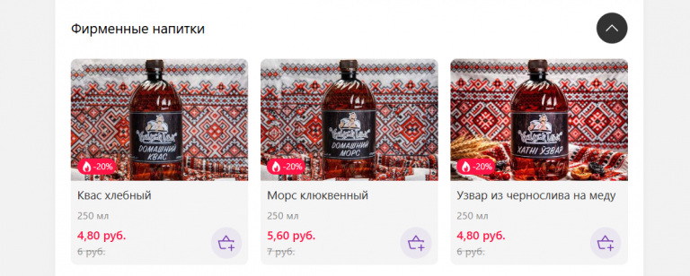 2026 02 25 15 19 38 png