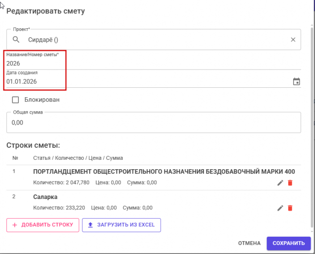 2026 04 03 17 07 12 png