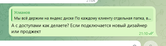 2026 02 27 21 12 20 png