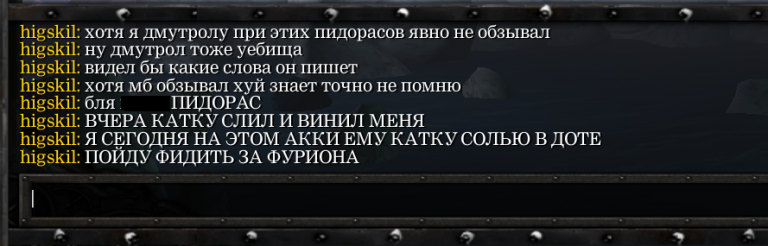 Безымянный png