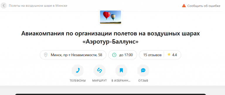 2026 10 07 12 46 24 png