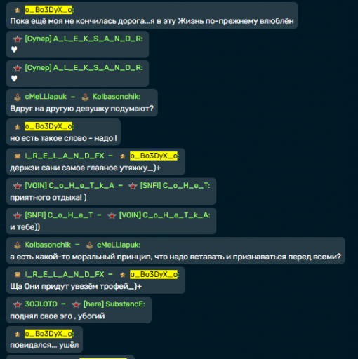 2026 02 28 21 11 10 png