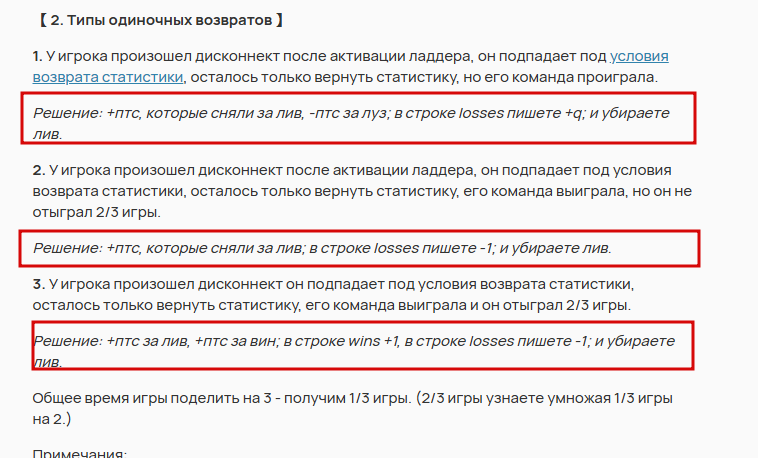 2025 06 04 10 44 34 png