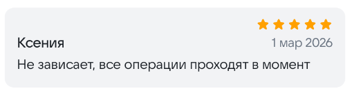 2026 03 01 03 23 41 png