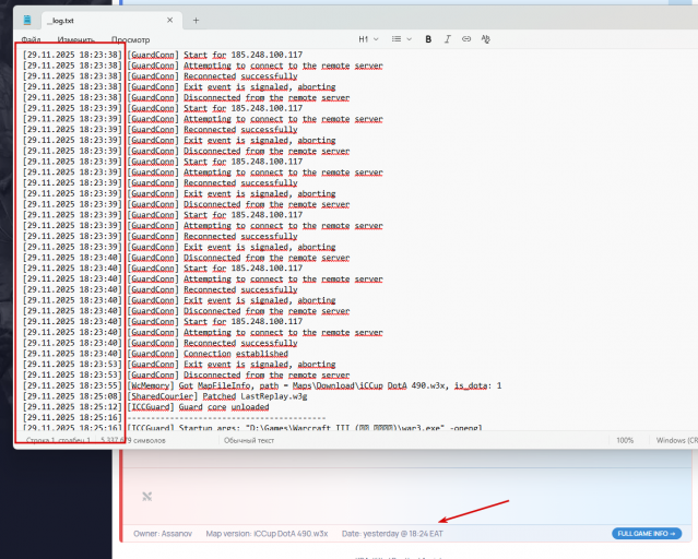 2025 11 30 13 17 30 png