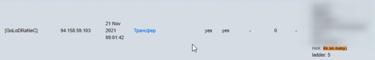 2025 10 08 22 32 36 png