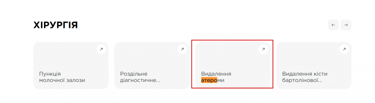 2025 12 19 15 09 38 png