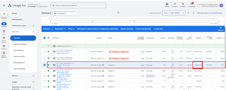 2026 02 11 17 41 55 png