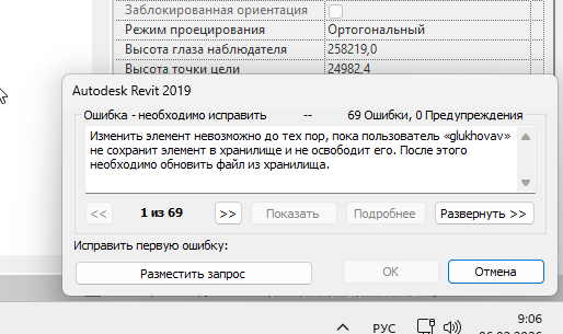 2026 02 06 09 06 32 png