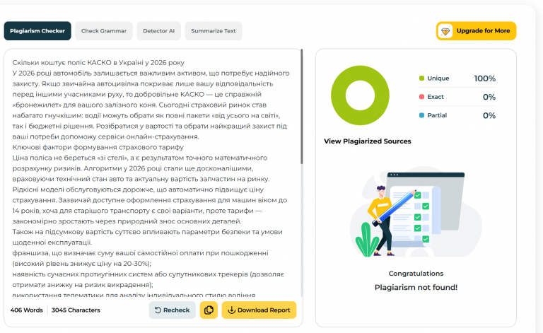 2026 04 06 17 08 11 png