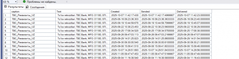 2025 11 06 17 27 23 png