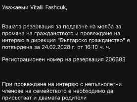 2026 07 07 14 22 46 png