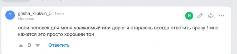 2026 02 12 14 37 38 png